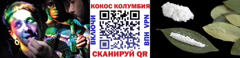 Где продают наркотики Семилуки COCAIN Марихуана Меф мяу мяу Псилоцибиновые грибы ГАШ