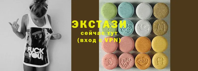 Ecstasy TESLA  Семилуки 