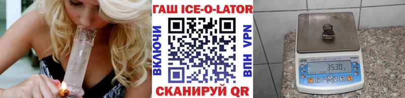 наркота  Семилуки  MEGA онион  ГАШИШ гарик 