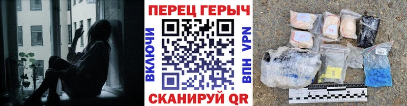 ГЕРОИН афганец  где продают   Семилуки 