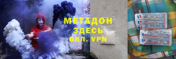 прущая мука Переславль-Залесский