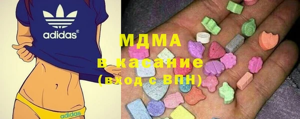 mdma Остров