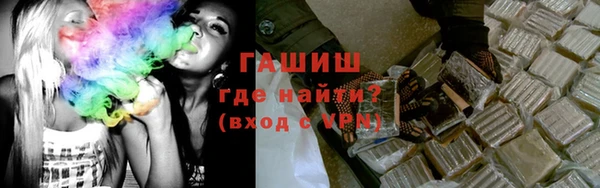 mdpv Осинники