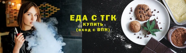 mdma Остров