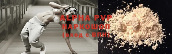 винт Пестово