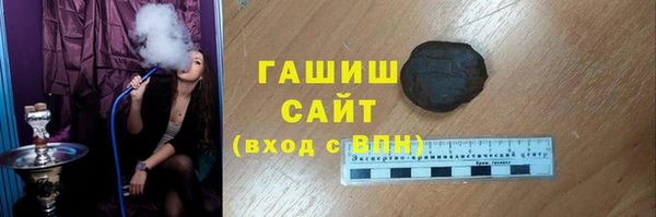 mdma Осташков