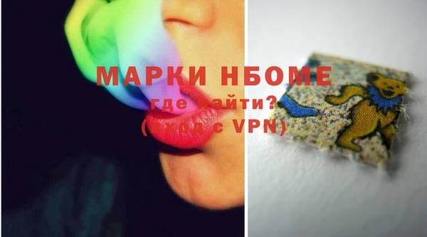 прущая мука Переславль-Залесский