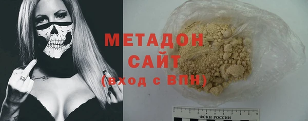 mdma Осташков
