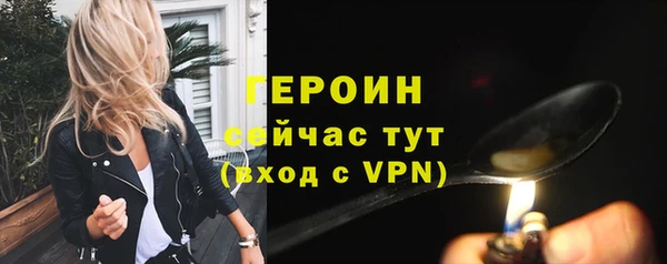 mdma Остров