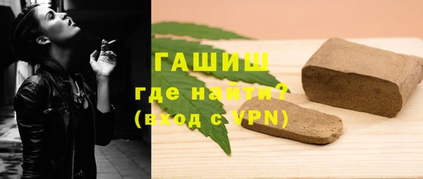 мескалин Пересвет