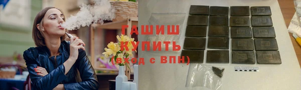 mdma Остров