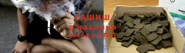 mdma Остров