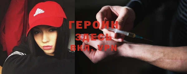 прущая мука Переславль-Залесский