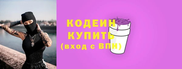 прущая мука Переславль-Залесский