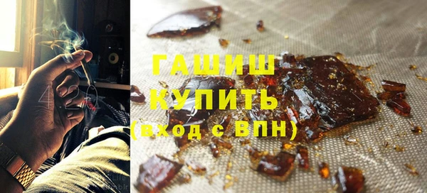 mdma Остров