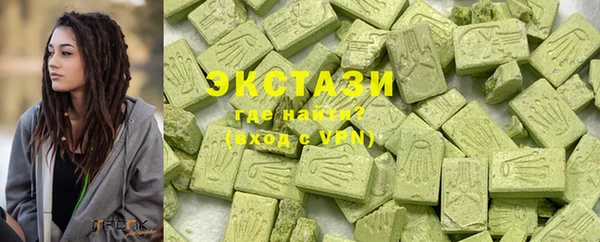 мескалин Пересвет