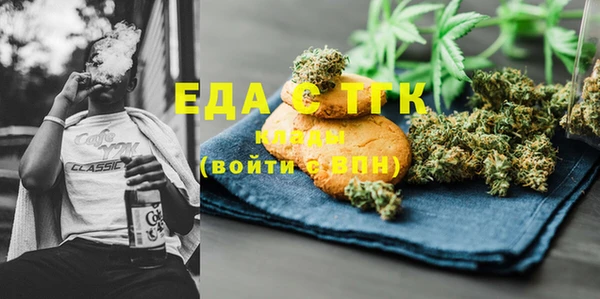 прущая мука Переславль-Залесский