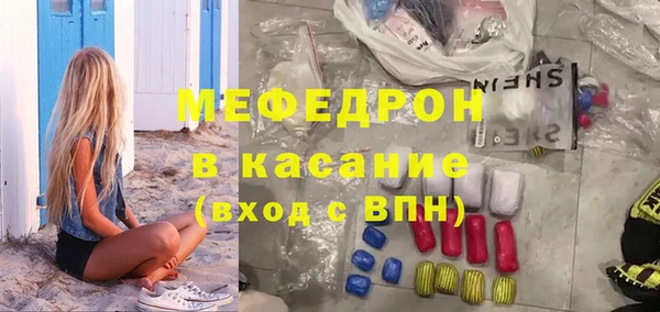 mdma Остров