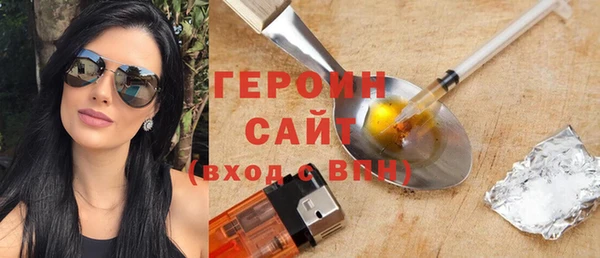 а пвп мука Няндома