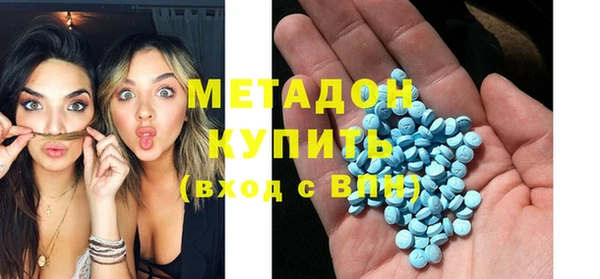 мескалин Пересвет