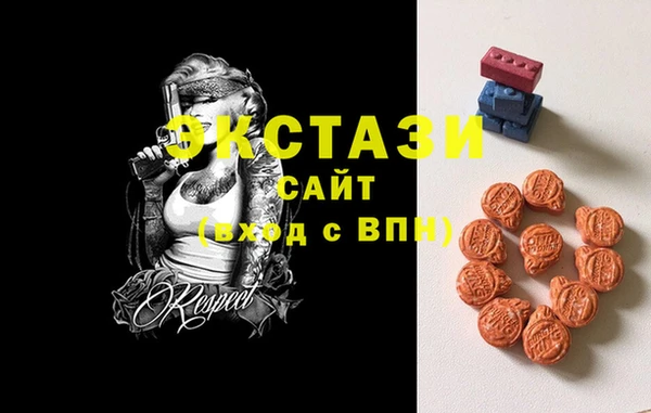 прущая мука Переславль-Залесский