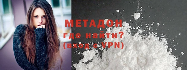 mdma Остров