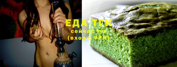 прущая мука Переславль-Залесский