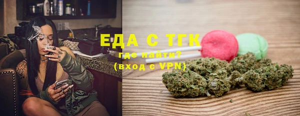 винт Пестово
