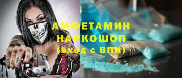 mdma Остров