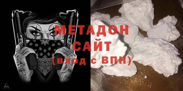 mdma Остров