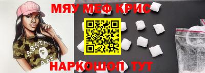 круглые Гагарин