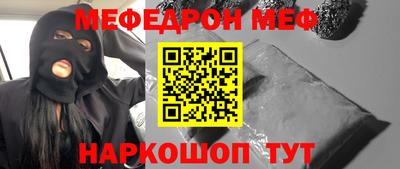 круглые Гагарин