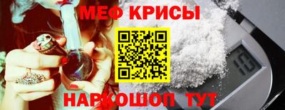 дживик Берёзовский