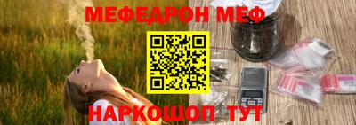 гидропоника Гатчина