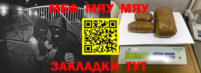 дживик Берёзовский