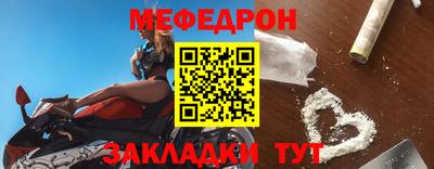 сатива Гай