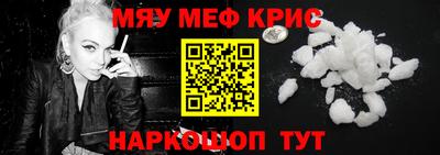 гидропоника Гатчина