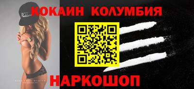 дживик Берёзовский