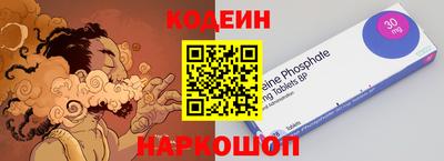 гидропоника Гатчина