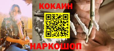 круглые Гагарин