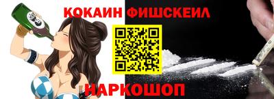 дживик Берёзовский