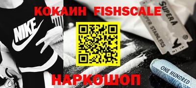 гидропоника Гатчина
