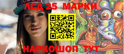 дживик Берёзовский