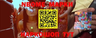 ALPHA PVP Бийск