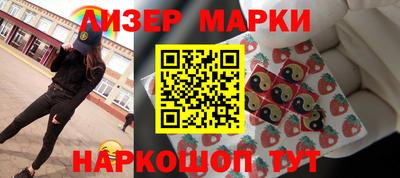 дживик Берёзовский