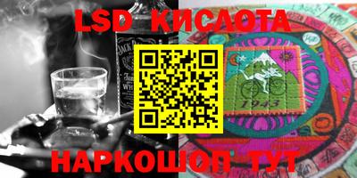 круглые Гагарин