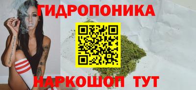 круглые Гагарин