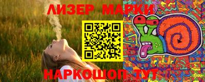 круглые Гагарин