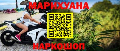 гидропоника Гатчина
