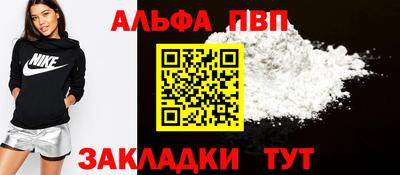 круглые Гагарин